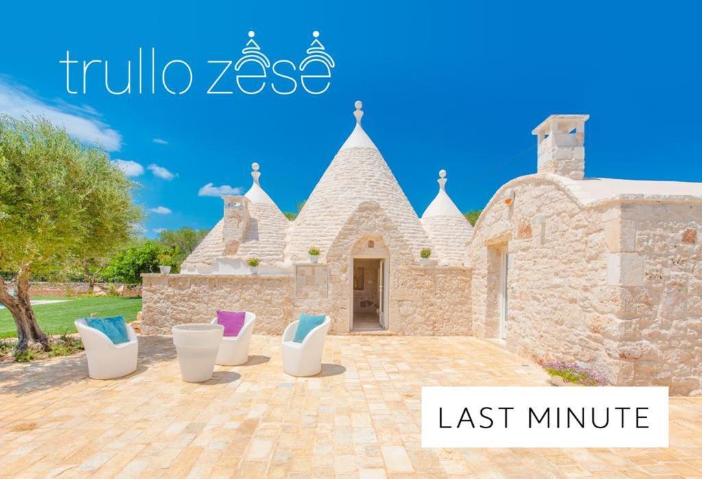 Вілла Trullo Zese Con Piscina Privata Сан-Мікеле-Салентино Екстер'єр фото